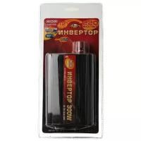 Инвертор Автомобильный 12 Вольт 220 на 5000вт Преобразователь patrol