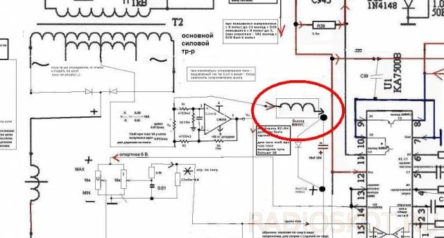 Блок Питания 15 Вольт 2 Ампера Выбор трансформатора