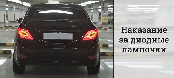 Гранта Какие Лампы в Фарах Лучше Что можно поставить