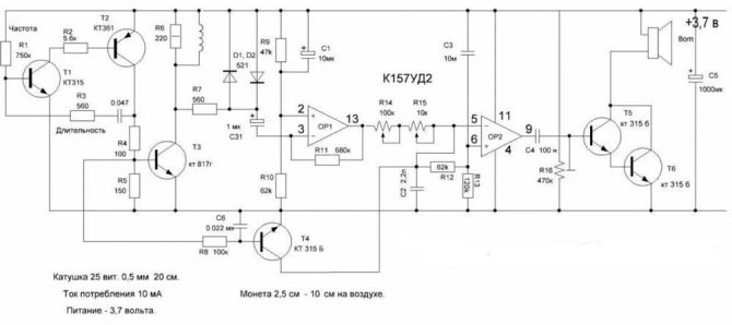 Микросхема L7812 в корпусном исполнении ТО-220