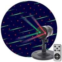 Проектор лазерный 5Вт 210-240В IP44 мульти 2 цвета Метеоритный дождь Laser ЭРА