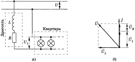 Решение Задач с Конденсаторами в Цепи Примеры расчетов