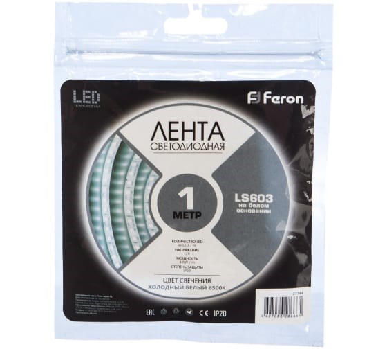Cветодиодная LED лента 60SMD(2835)/м, 4.8Вт/м, 1м, IP20, 12V белый холодный Feron LS603 27744 1