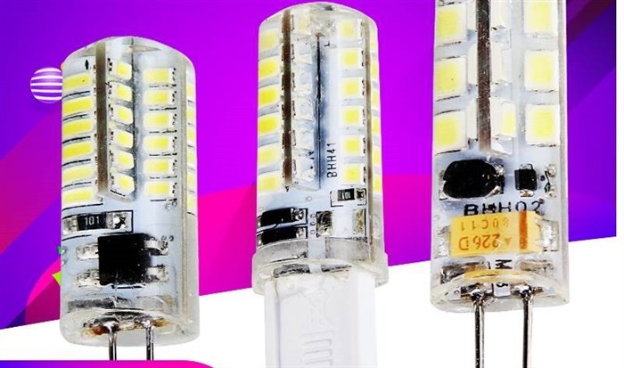 Лампа Двухконтактная 12v 21 5w Светодиодная Подбор автоламп