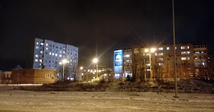 Освещенная улица 