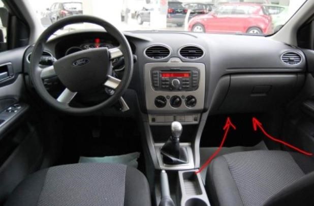 Что делать, если перестала гореть лампочка ближнего света на Ford Focus второго поколения?