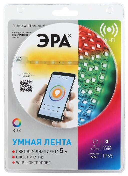 Светодиодная лента ЭРА 5050-30-RGB-IP65-Wifi-5m 5 м
