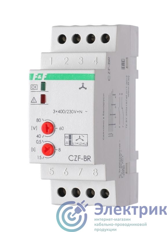 Реле контроля фаз CZF-BR (3х400/230+N 8А 1перекл. IP20 монтаж на DIN-рейке) F&F EA04.001.003