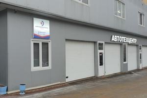 Автомеханика 1