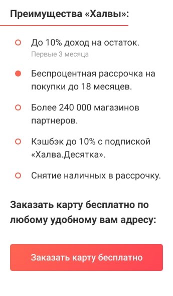 применение кольцевой светодиодной лампы