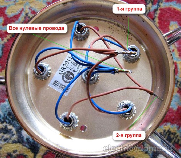 подключение люстры - сборка проводов