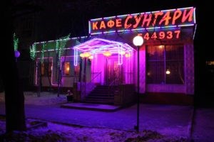Светодиодный дюралайт