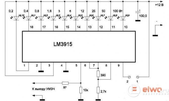 Схема LED индикатора 3915