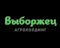 Ультрафиолетовые Лампы Для Растений в Леруа Мерлен Светодиодная фитолента