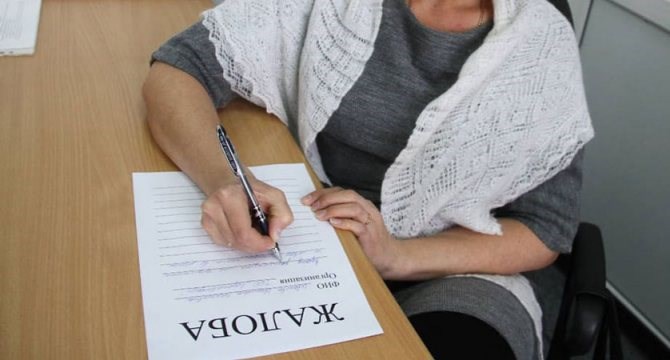 Симисторный стабилизатор напряжения
