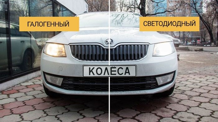 Замена Штатного Галогена на Штатный Ксенон Процесс замены