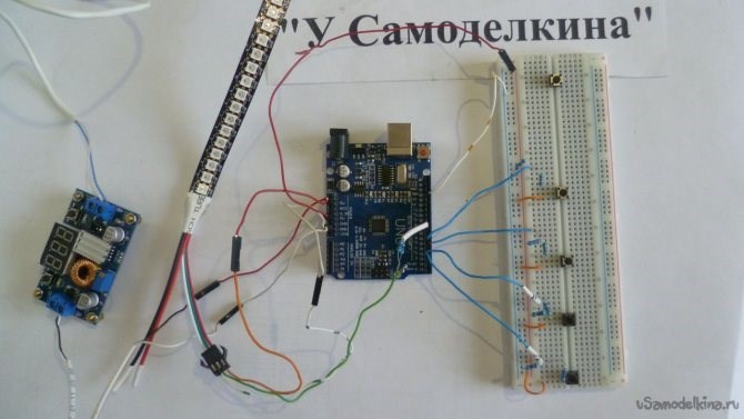 Как Сделать Бегущие Огни на Светодиодной Ленте Паяем все компоненты