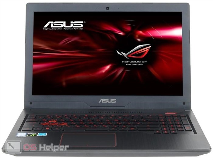 Asus rog подсветка клавиатуры изменить цвет