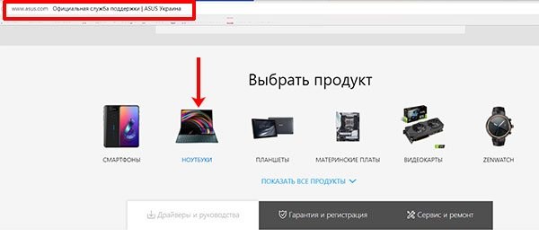 Можно ли Поменять Подсветку Клавиатуры Ноутбука Msi Включение подсветки