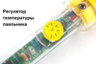 Сварка Проводов в Распределительной Коробке Своими Руками Трансформаторы для сварки