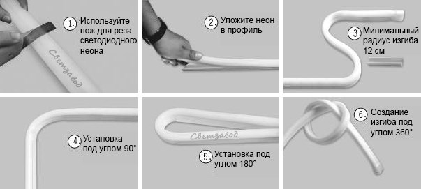 Светящийся Шнур Гибкий Неон Для Авто Сетевой шнур-контроллер для с