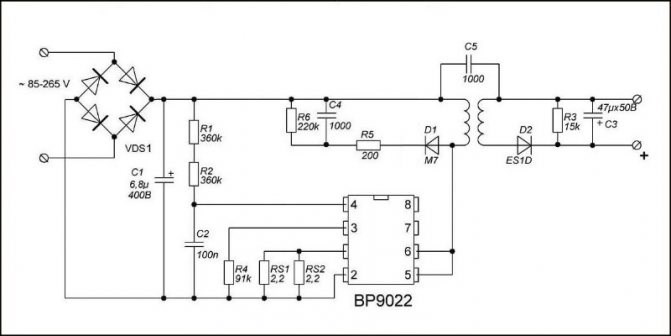 Светильник Ars r Uni Led 595 4000к Оптическая часть