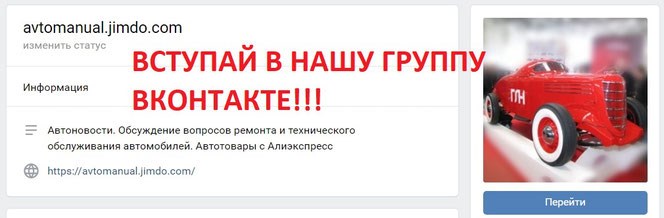 Какие Лампочки Поставить в Фары Ваз 2110 Предлагаемые варианты
