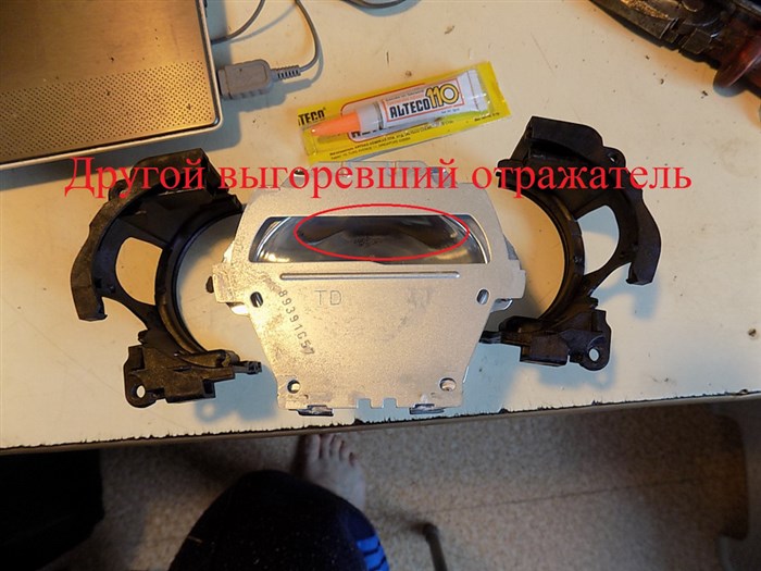 Лампа внутр. освещ. 1.2W 12V (W2X4,6d) STELLOX 99-39050-SX