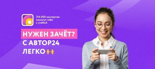 Рис. 7. Модули Silent Switcher 2