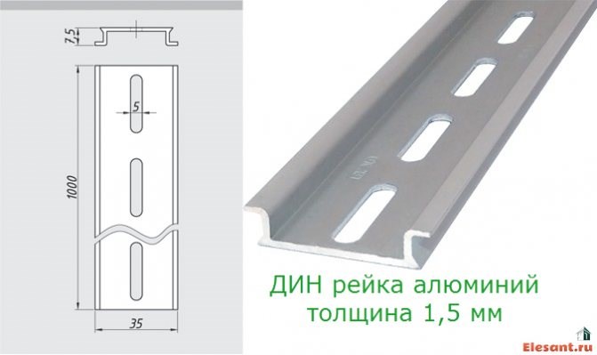 Крепление Для Шины на Дин Рейку Используемый материал
