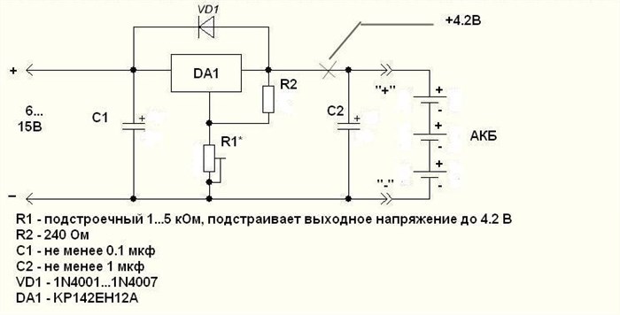 Схема зарядного устройства для никель-кадмиевой батареи из трех элементов