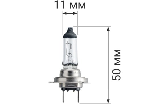 Лампа Галогенная Philips Diamondvision 12v h7 55w Функции устройства