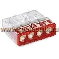 Светильник Star Nbt Led 18 Silver 17вт Сроки доставки