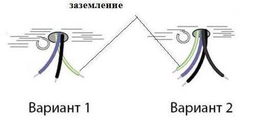 Как Подключить Светильник на Двойной Выключатель • Техника безопасности