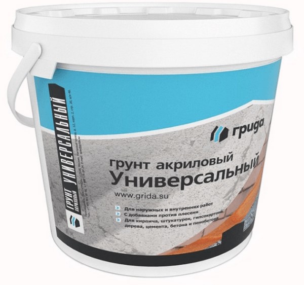 Универсальный грунт
