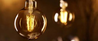 Как Заменить Лампочку с Натяжного Потолка • Типы освещения