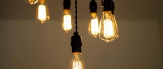 Как Заменить Лампочку с Натяжного Потолка • Типы освещения